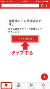 Medium