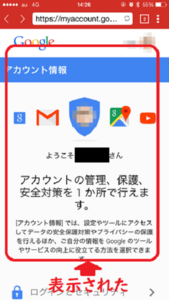 Medium