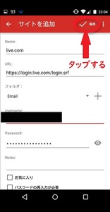 Medium