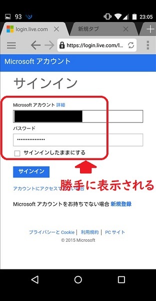 Pc
