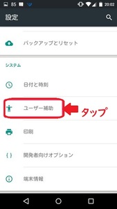 Medium