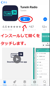 Medium