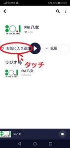 Medium