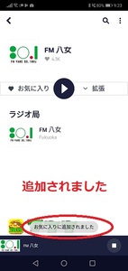 Medium