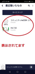 Medium