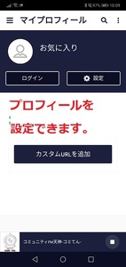 Medium