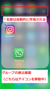 Medium