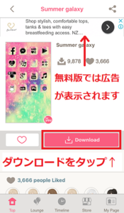 Medium