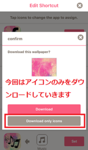 Medium