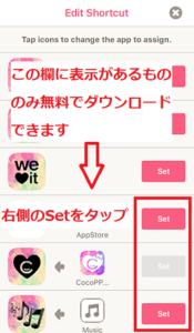 Medium