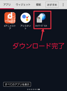 Medium