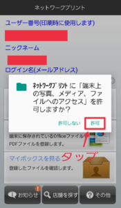 Medium