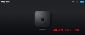 Medium
