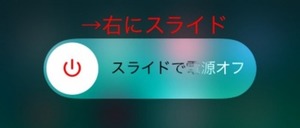 Medium