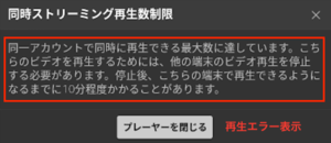 Medium