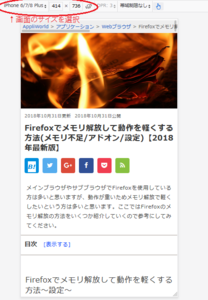 Medium