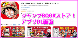 Medium