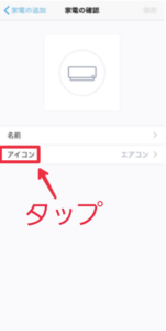 Medium