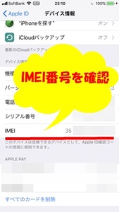 Medium