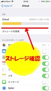 Medium