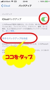 Medium
