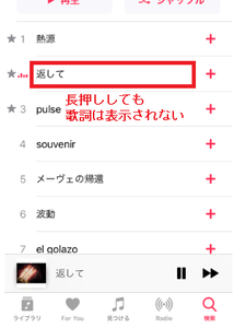 Medium