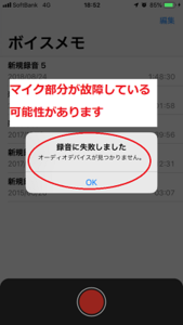 Medium