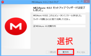 Medium
