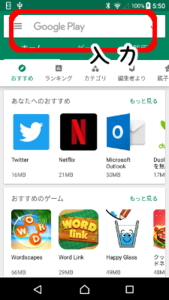 Medium