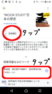 Medium
