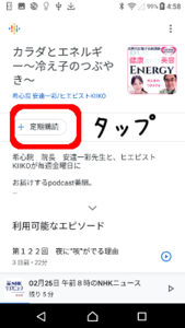 Medium