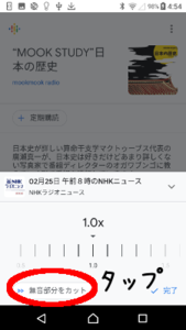 Medium