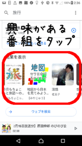 Medium