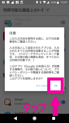 Pc