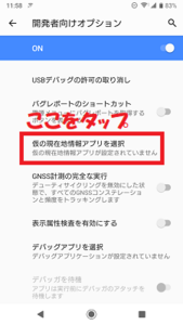 Medium