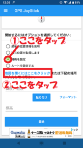 Medium