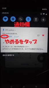 Medium