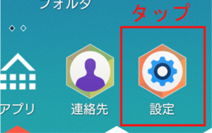 Medium