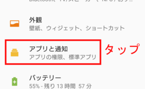 Medium