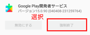 Medium