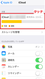 Medium