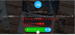 Medium