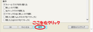 Medium