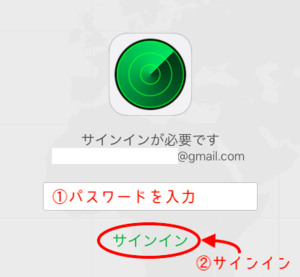 Medium