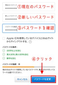 Medium