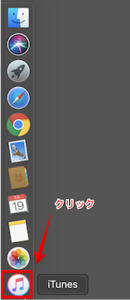 Medium