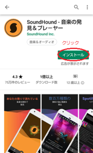 Medium