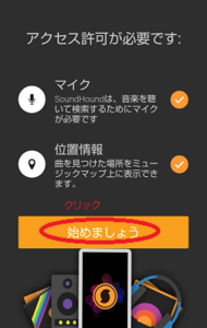 Medium