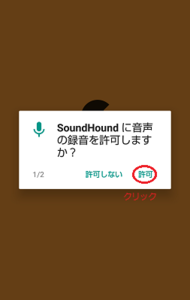 Medium
