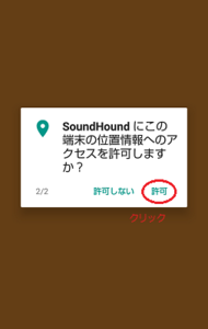 Medium